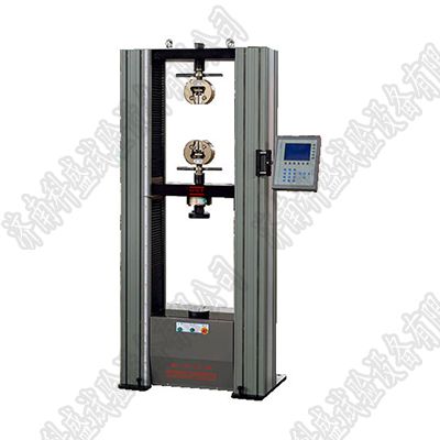WDS-100B數顯電子萬能試驗機