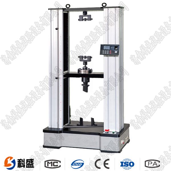 人造板萬能材料試驗機