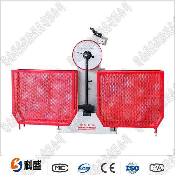 JB-B半自動沖擊試驗機