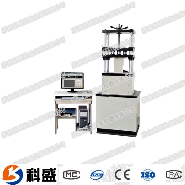 50KN彈簧疲勞試驗機(jī)