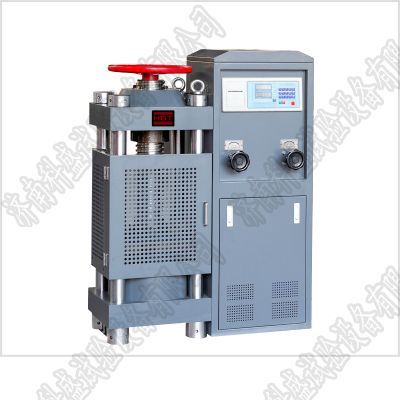 2000KN數顯壓力試驗機