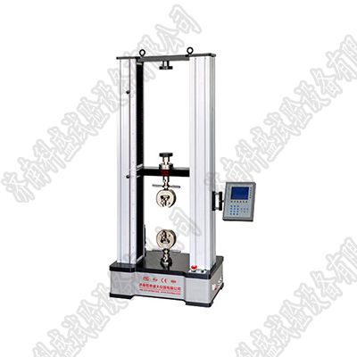 塑料材料拉伸強度試驗機