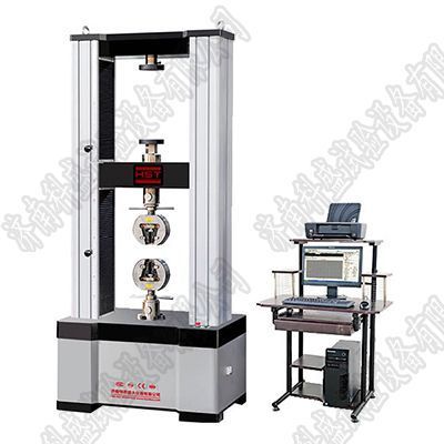 WDW-30D微機控制電子萬能試驗機