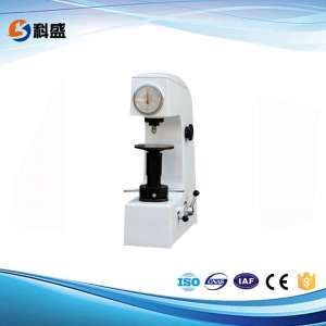 幾種常用的洛氏硬度計