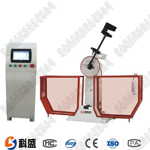 JBS-500B數(shù)顯半自動(dòng)沖擊試驗(yàn)機(jī)的特點(diǎn)以及發(fā)展形勢(shì)
