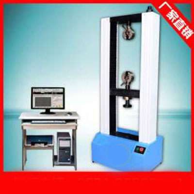 DW-50 5噸彈簧鋼絲專用萬能試驗機